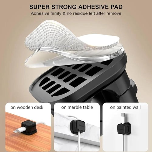 مثبت اسلاك جداري لاصق أسود