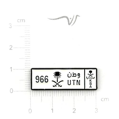 استيكر معدن لوحة وطن 966