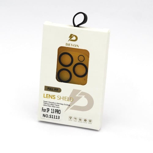 حماية مربع الكاميرات كامل