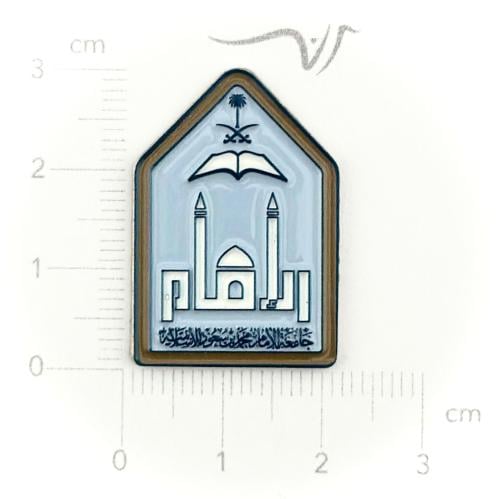 استيكر حديد جامعة الإمام