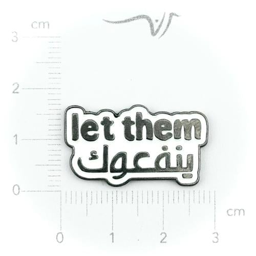 استيكر حديد let them ينفعوك