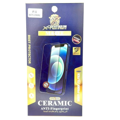 استكر شاشة سيراميك مطفي