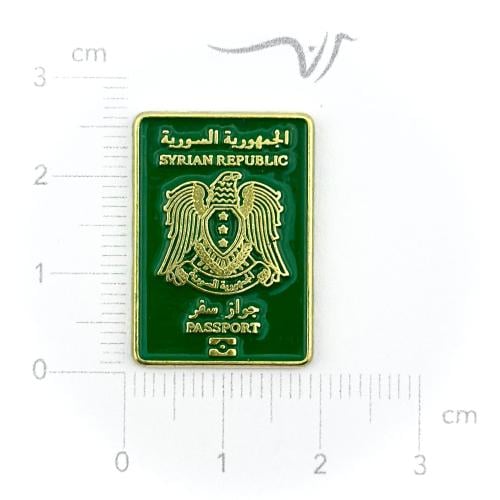 استيكر حديد الجواز السوري