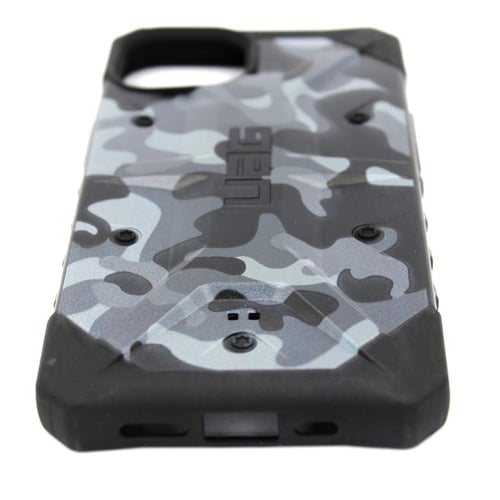 غلاف UAG جيشي رصاصي