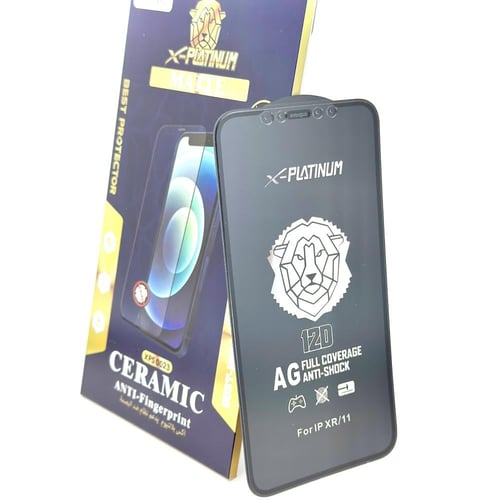 استكر شاشة سيراميك مطفي