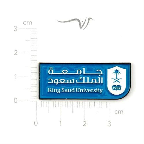 استيكر حديد جامعة الملك سعود
