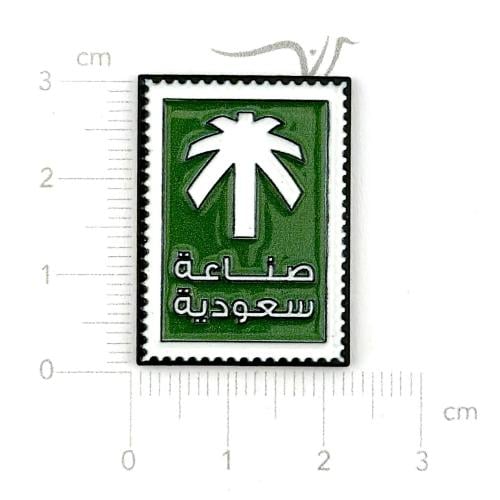 استيكر حديد صناعة سعودية اطار أسود