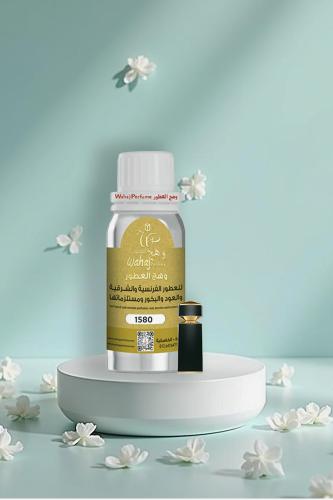زيت عطري مستوحى من تيغار - بولغاري