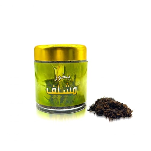 بخورمبثوث مشلف 30 جرام