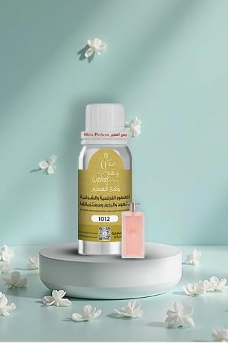 زيت عطري مستوحى من إيدول - لانكوم