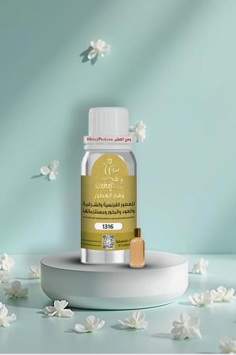 زيت عطري رائحة مسك رومانسي