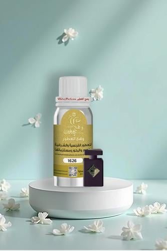 زيت عطري مستوحى من سايد افكت - انيشيو