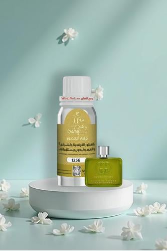 1256 - زيت عطري رائحة قوتشي الكسير