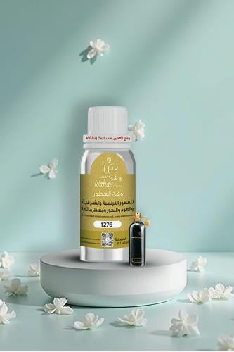 زيت عطري مستوحى من بلاك عود - مونتال