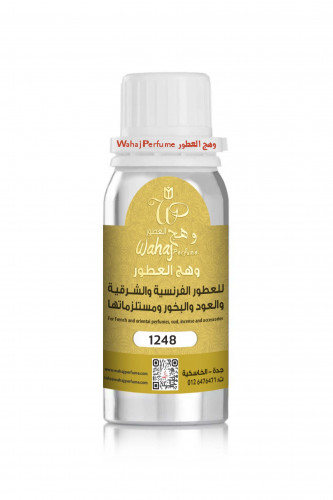 زيت عطري ساعة صفاء
