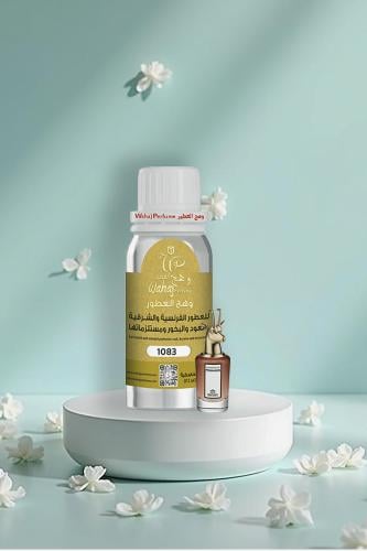 زيت عطري مستوحى من تشينجينغ كونستانس - بنهالغنز
