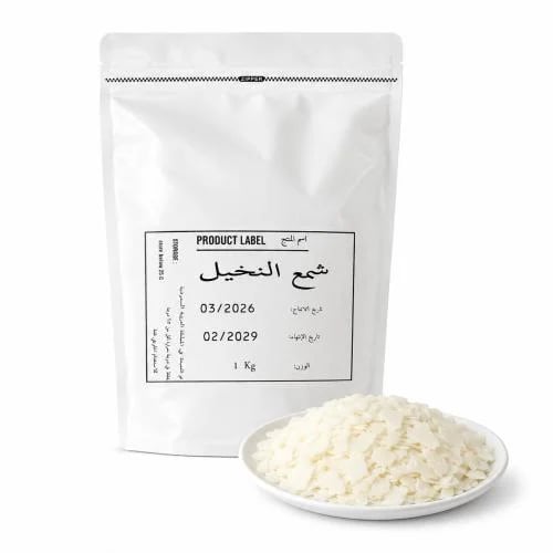 شمع النخيل
