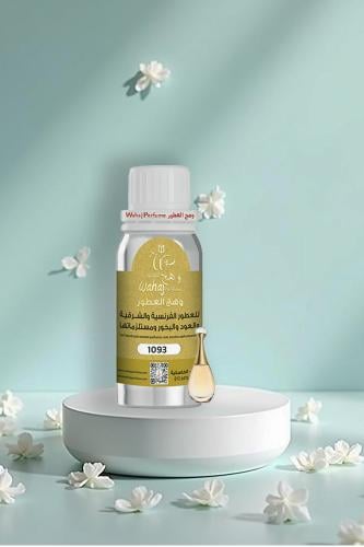 1093 - زيت عطري رائحة جادور