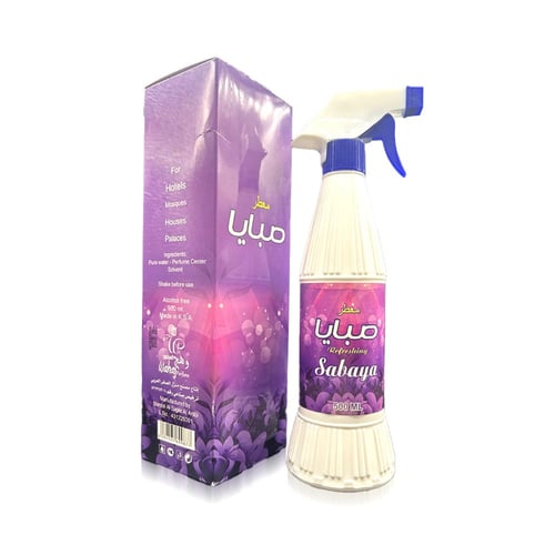 معطر مفارش صبايا