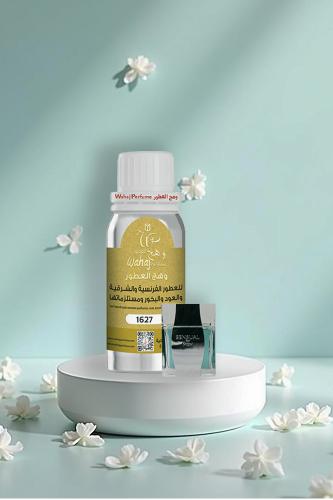 زيت عطري مستوحى من سنشوال للرجال - جوهان بي