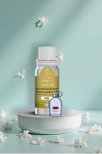 زيت عطري مستوحى من هوغو مان - هوغو بوس