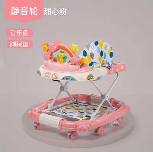 مشاية متعددة المواصفات