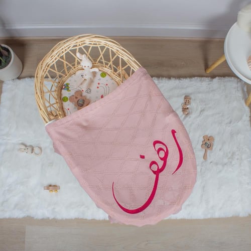 بطانية صوف مطرزة