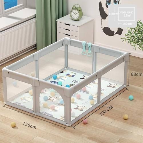 محبس العاب مقاس 150*150