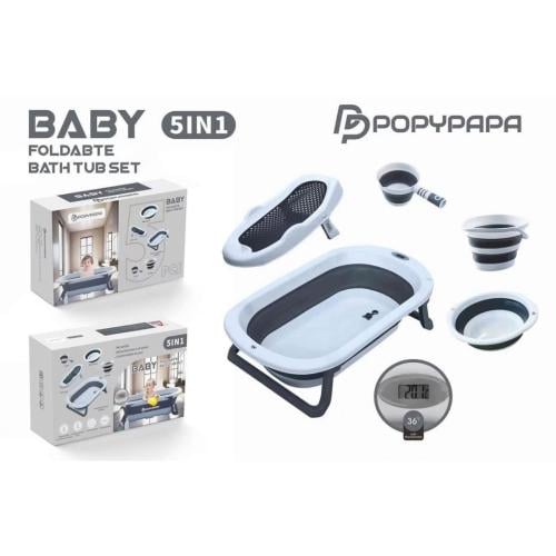 طقم بانيو إستحمام 5 في 1 مع حساس حرارة رمادي