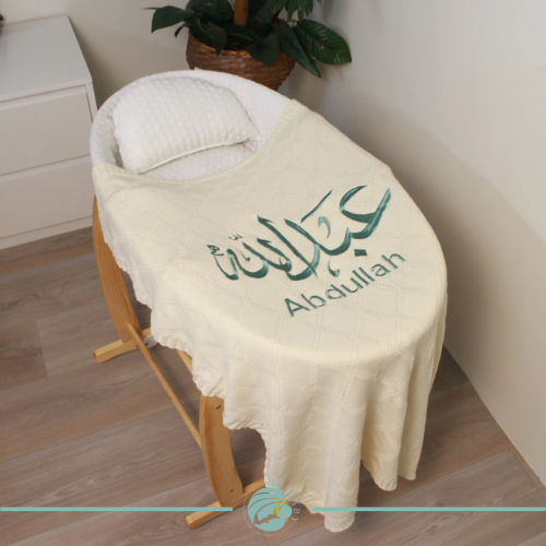 بطانية صوف مطرزة