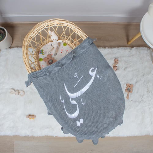 بطانية صوف مطرزة بأطراف مكشكشه