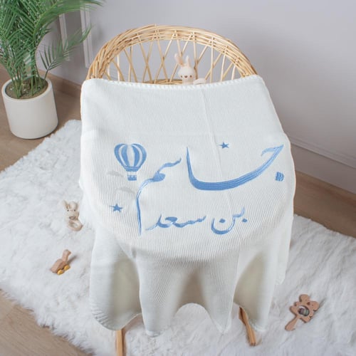 بطانية صوف مطرزة