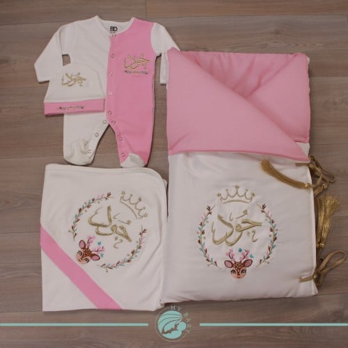 طقم استقبال 4 قطع مطرّزموديل A103