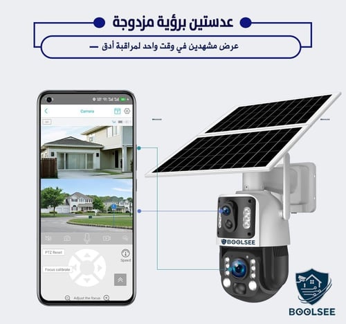 كاميرا مراقبة طاقة شمسية 8MP 4K بعدستين وزوم 36X