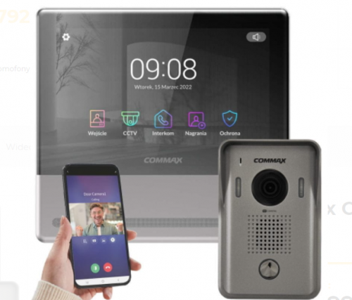 انتركوم كوماكس مع تطبيق جوال CDV-70QT