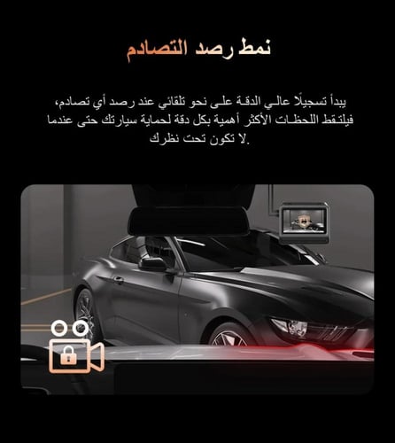 داش كام DDPAI Z90 MASTER 4K