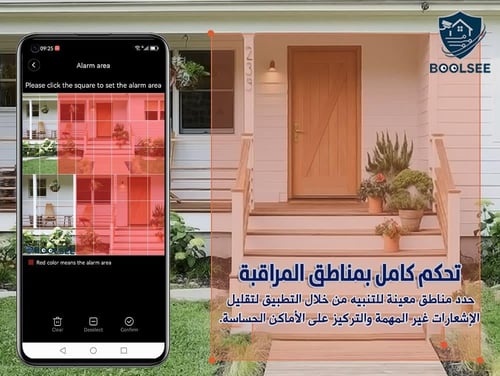 كاميرا مراقبة بالطاقة الشمسية 4G عدستين 6MP