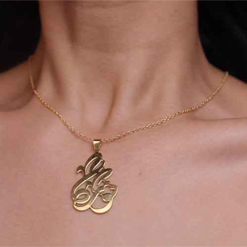 سلسال بالاسم ذهب مطلي عيار 21 من اختيارك