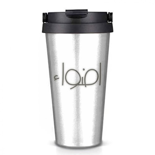 كوب قهوة حراري مطلي بالذهب مع حفر اسم