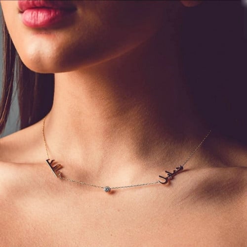 سلسال اسمين مطلي ذهب عيار 21 من اختيارك