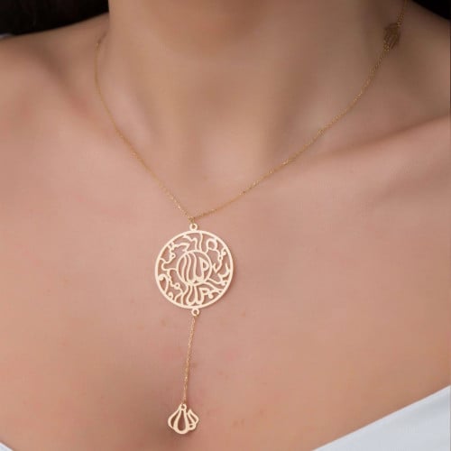 سلسال بالاسم مطلي ذهب عيار 21 مع جملة من اختيارك