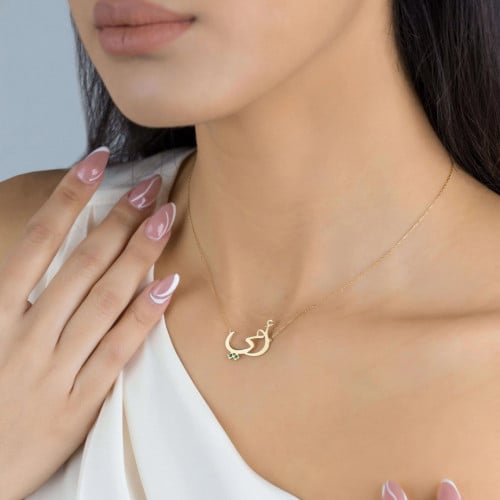 سلسال مطلي بالذهب عيار 21 مع اسم من اختيارك