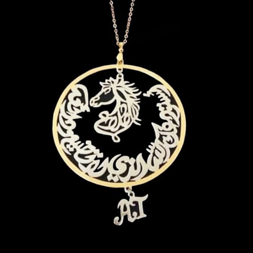 تعليقة سيارة مطلية مع حرفين من اختياركم