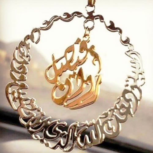 تعليقة سيارة مطلية باسم من اختياركم