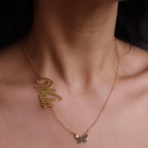 سلسال مطلي ذهب عيار 21 مع اسم وفراشة صغيرة
