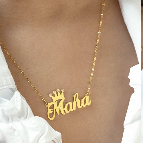 سلسال بالاسم مطلي ذهب عيار 21