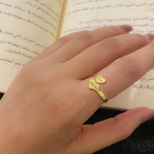 خاتم قلبين مطلي ذهب عيار 21 بإسمين من اختيارك