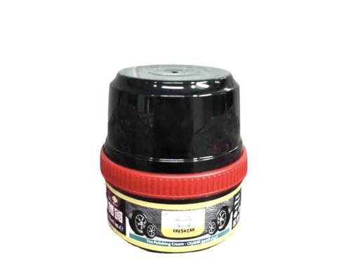 كاوا لتلميع الكفرات