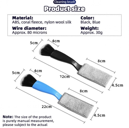 فرشاة تنظيف فتحات التكييف و الديكور