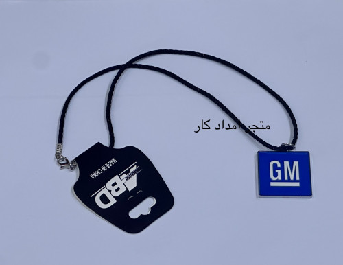 ميدالية جمس للمرايا الامامي تعلاقه